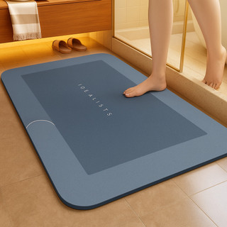 Tapete para Banheiro de Secagem Rápida e Super Absorvente Ideal para Chuveiro Cozinha e V…