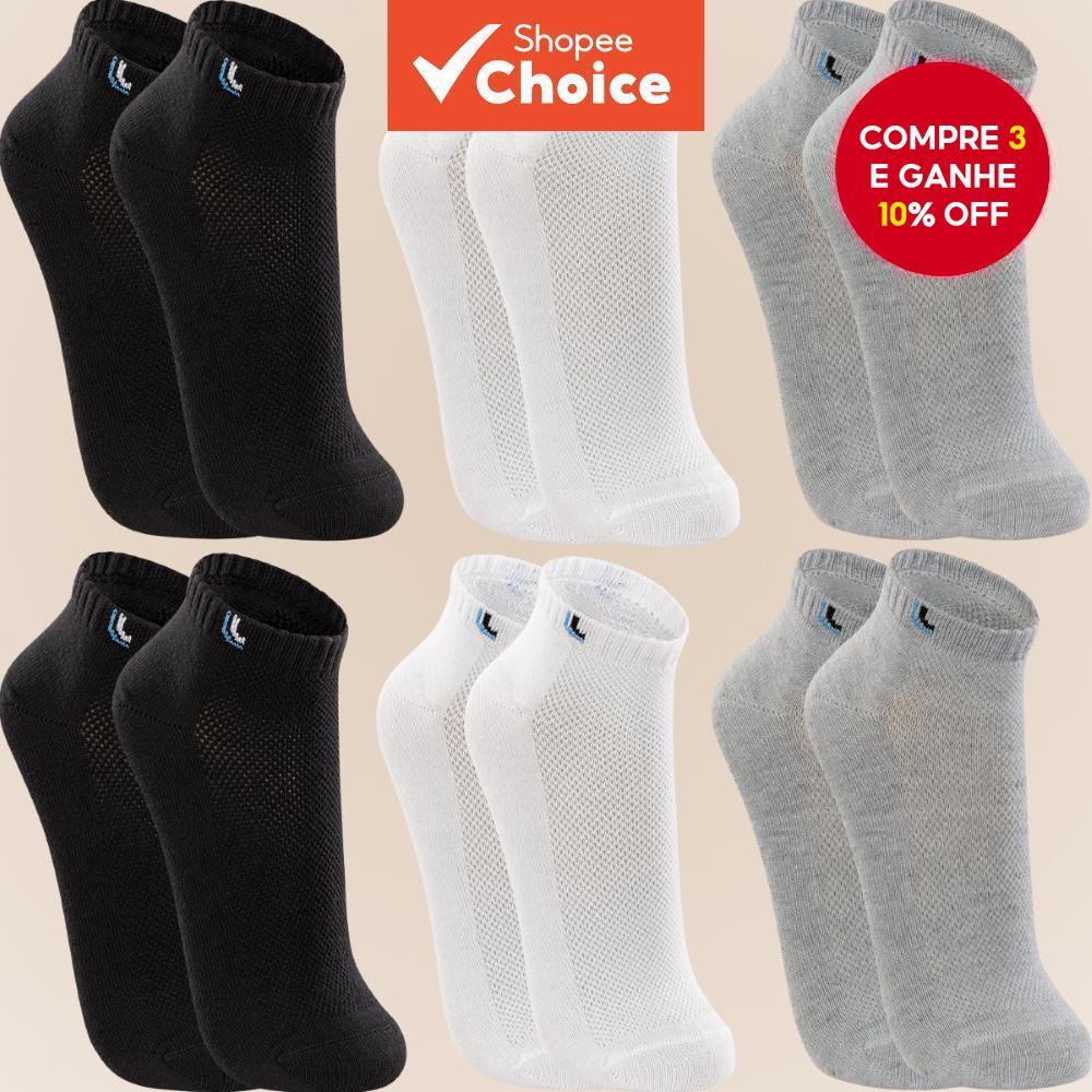 6 Pares De Meias Lupo De Corte Baixo – Padrão Minimalista E Masculinas De Malha Respirável Para Esportes Uso Diário (Pre em Oferta na Shopee