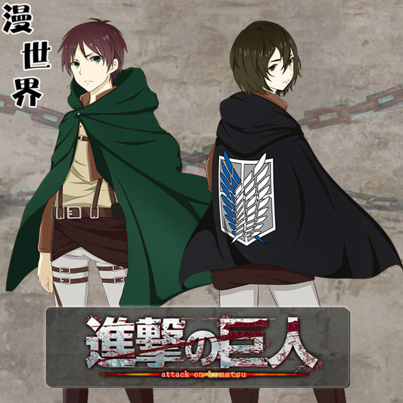 Capa Gigante De Ataque Ao Titã Impulse Eren Jaeger Mikasa Ackerman Levi Uniforme Ni Manto