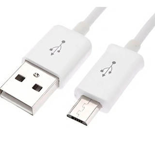 Cabo Dados Micro Usb Turbo V8 Carregamento E Dados Rapido Cor Branco