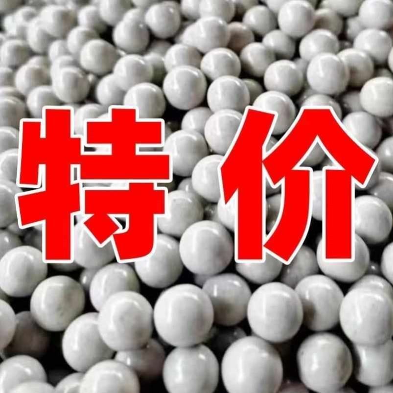 Bola de lama magnética 8mm frete grátis estilingue bola de lama bola de aço bola de lama ponderada bala 10mm bola de cer