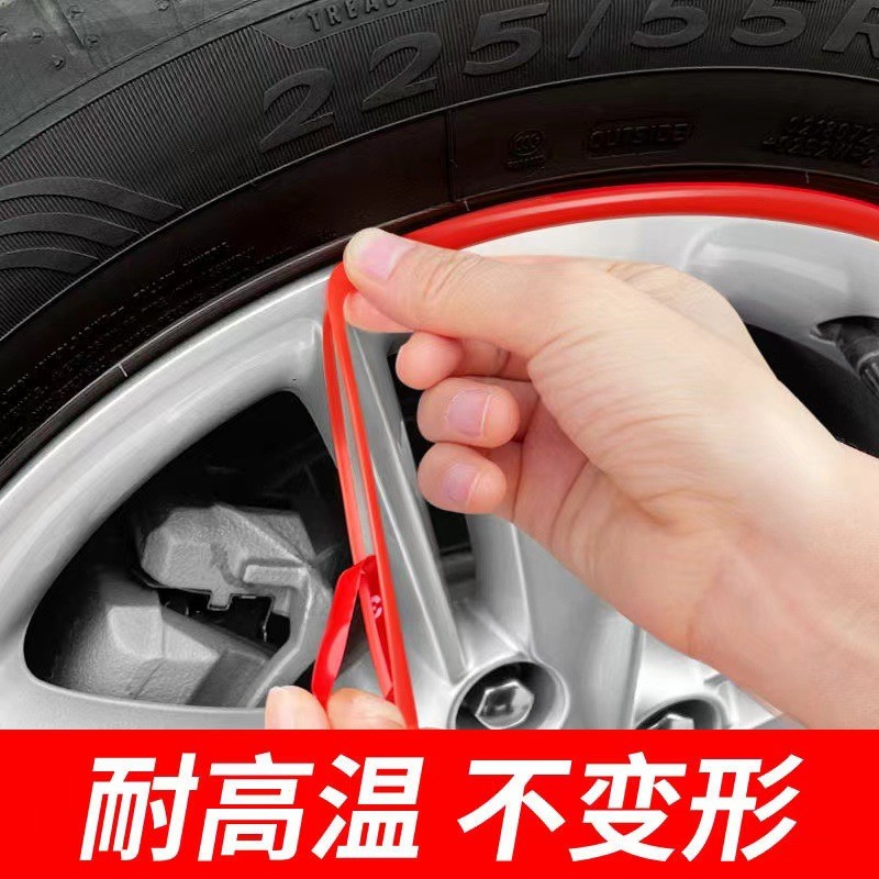 Anel de proteção anti-arranhões para roda de carro, tira anti-colisão, tira decorativa de pneu, tira de borracha antiarr