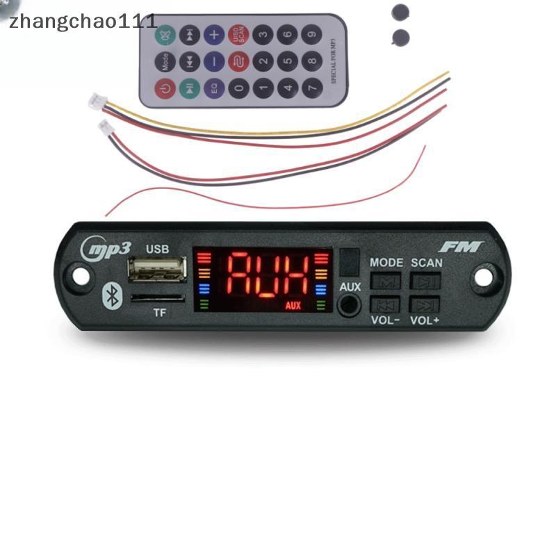 [Z] 1 Conjunto 12V USB TF Rádio Sem Fio Música Carro MP3 Player Com Controle Remoto 5.0 Mini MP3 WMA Módulo De Áudio Pla