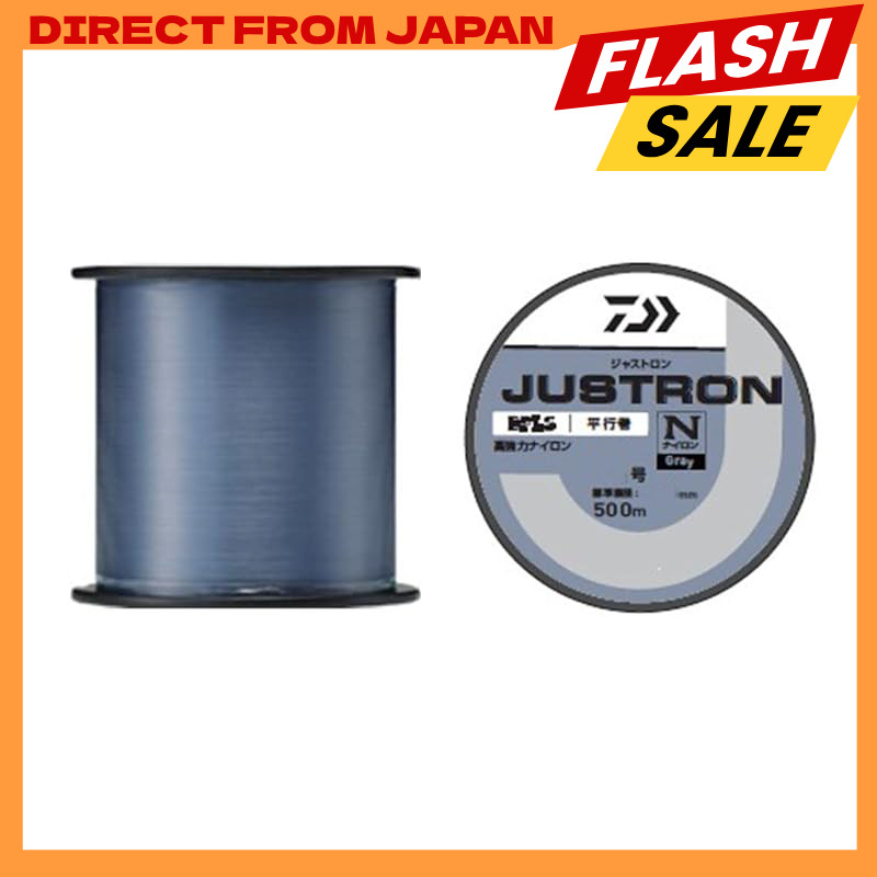 DAIWA Bobbin / Nylon Line / Fishing Line Justron Gray 2-500【Direct from Japan】
