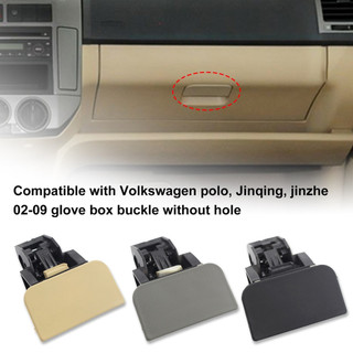 Adequado para Volkswagen Polo GTAO Porta-luvas Suporte de Luvas ABS Substituição Profissional Resistente ao Calor Clipe 