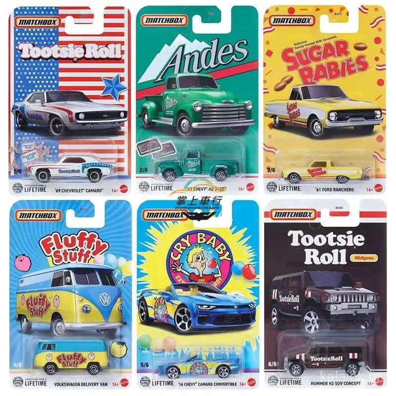 Matchbox HVV75 Série Candy Premium Puka Hummer H2 Volkswagen Station Wagon Carro de Brinquedo de Liga para Meninos 9H1U