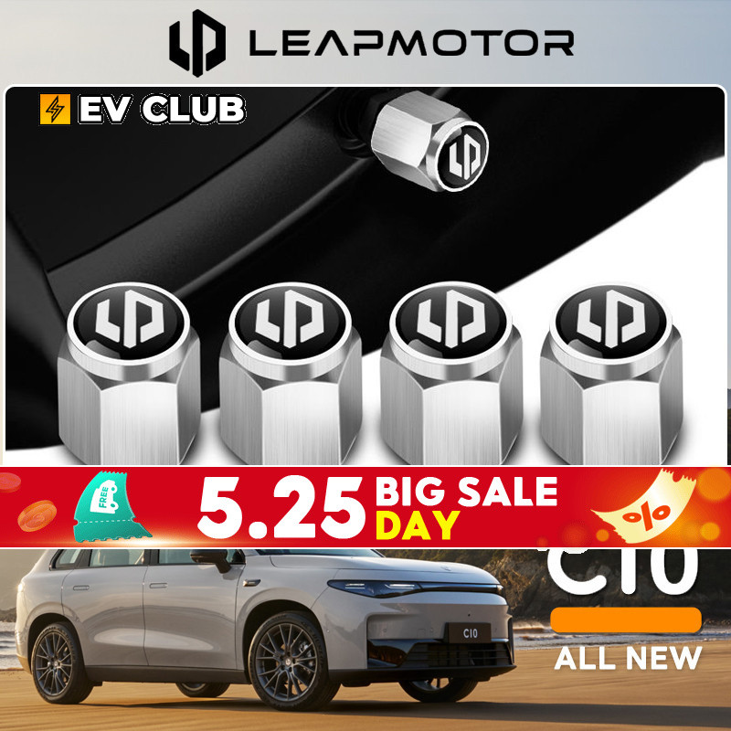 2025 LEAPMOTOR C10 salto ev/SUV Tampa de válvula de pneu dedicada Tampa de núcleo de válvula de carro dedicada Capa prot