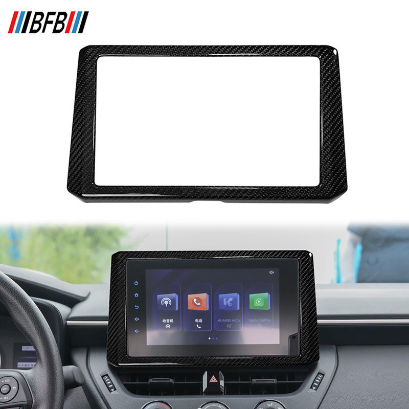 Adequado para 23-25Toyota Corolla GR Moldura de exibição LCD de fibra de carbono seco Painel multimídia de produtos de a