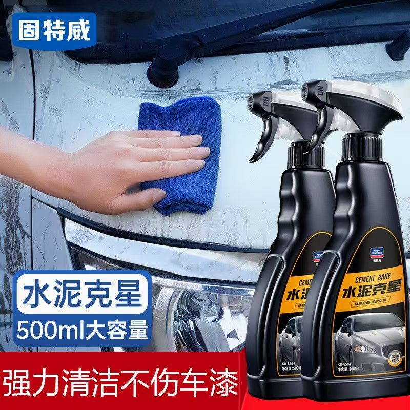 Goodway cimento Buster limpador de carro pintura superfície descontaminação limpeza Remover concreto dissolvendo loção r