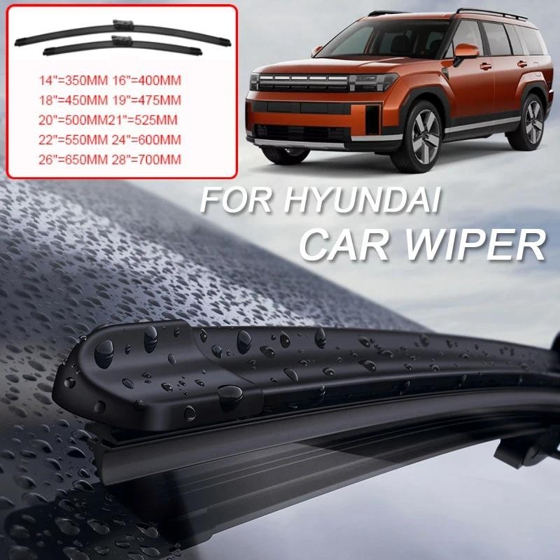 Para Hyundai Cretular IX25 KONA KAUAI NEXO PALISADE SANTA FE TM MX5 IX45 DM TUCSON IX35 NX4 VENUE QX Carro 2 Pcs Lâmina