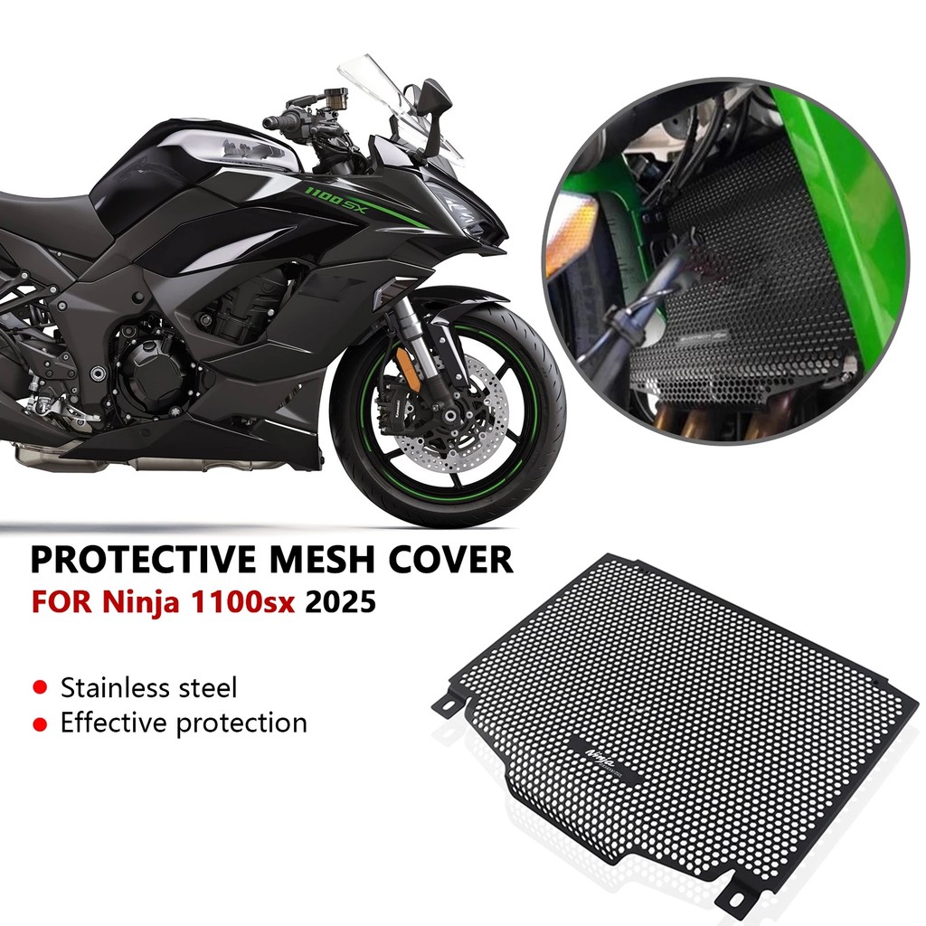 Protetor De Radiador Para KAWASAKI NINJA1100SX NINJA 1100SX 2025 Grade De Proteção Do Capa