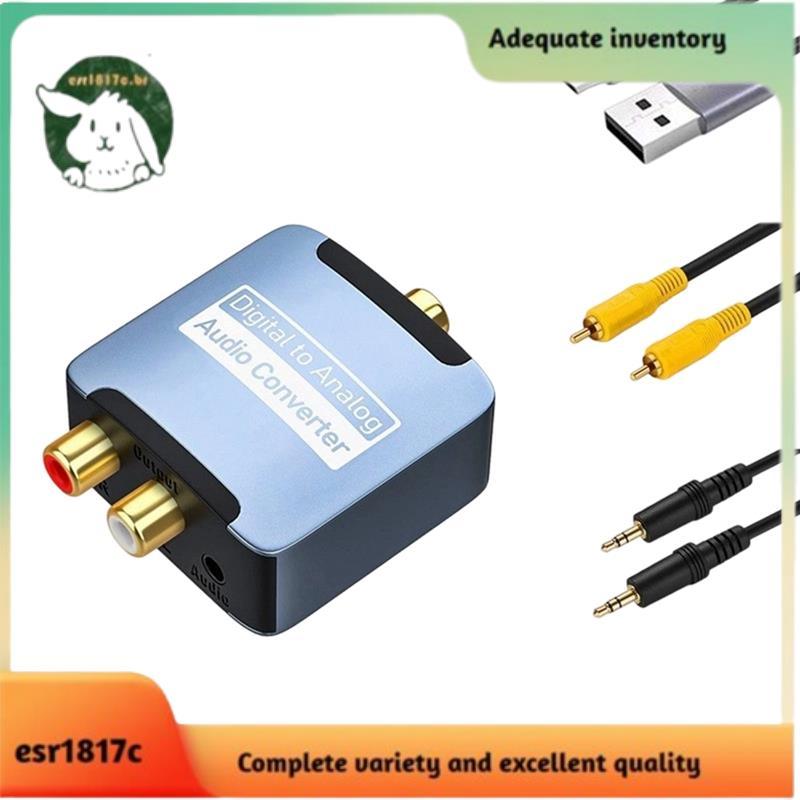 L/R Amplificador Decodificador Conversor De Áudio Digital Para Analógico Com Cabo De Fibra Óptica SPDIF/Coaxial