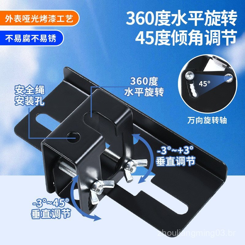 Suporte para alto-falante com haste roscada reforçada, suporte para alto-falante KTV para instalação horizontal e vertic