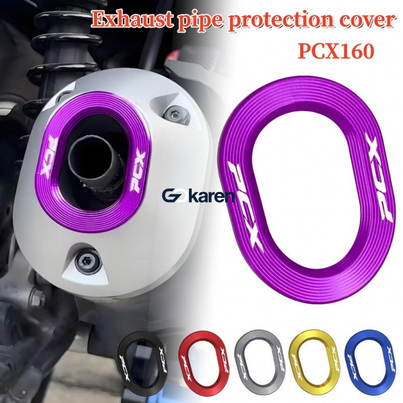 Adequado para decoração do tubo de escape do PCX160 de 2021-2025, capa traseira anti-queimadura, acessórios CNC PCX ZQO