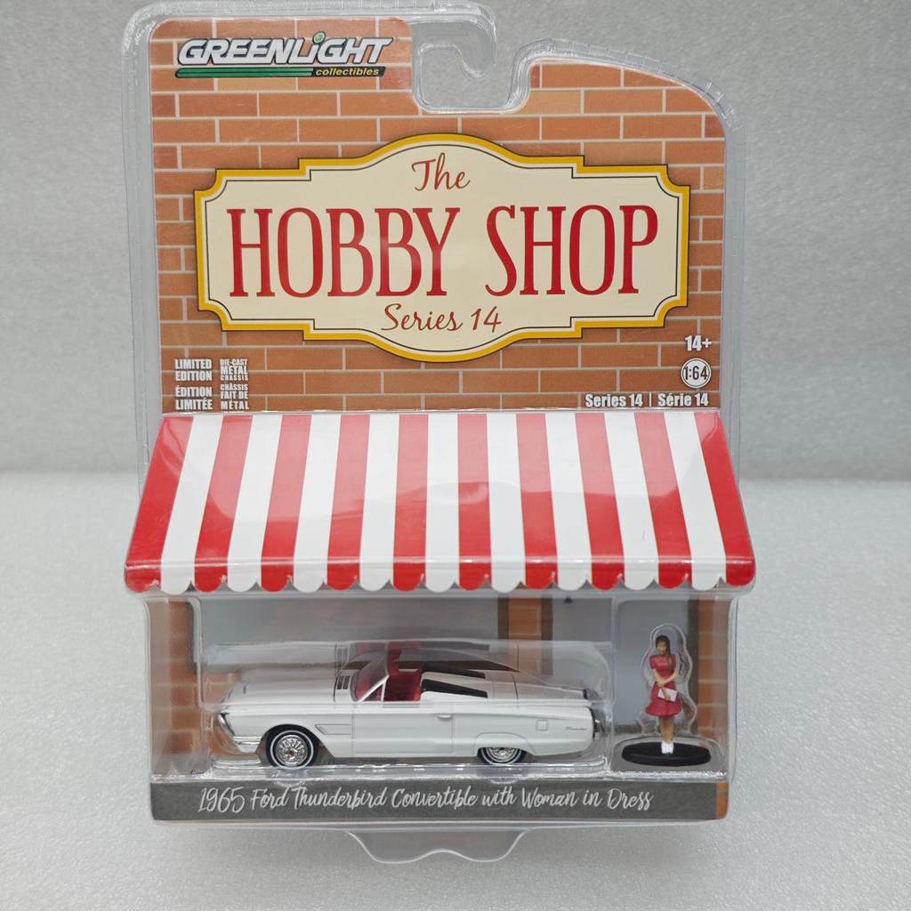 Luz verde 1: 64 1965 Mulher conversível Ford Thunderbird em vestido como tiro aberto