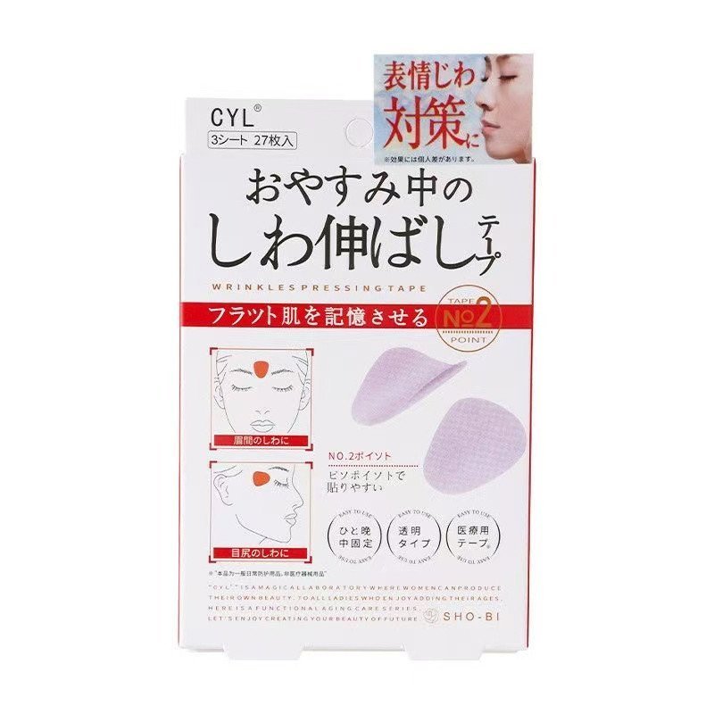 [Adesivo com Padrão Chuanzi] Adesivo Antirrugas em Forma de Gota, Ferramenta Mágica para Sulcos Nasolabiais, Remove Ruga