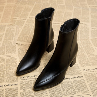 Botas curtas da moda, elegantes botas Martin de salto alto, botas robustas para outono e inverno, botas femininas pretas