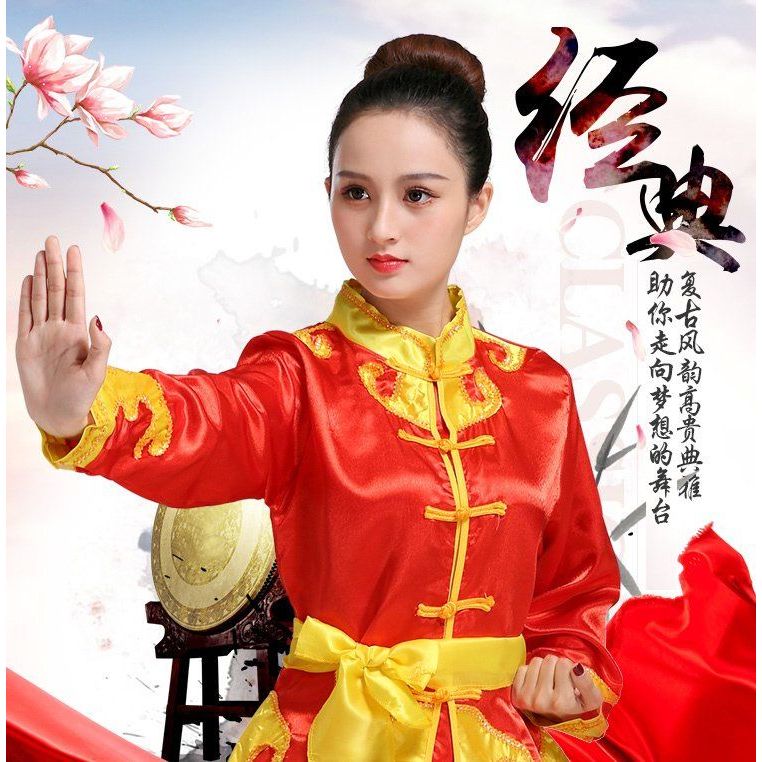 [WDF] Homens Mulheres Decoração Bordada Traje de Desempenho Kung Fu Chinês, Traje de Tambor Yangko Traje de Desempenho d