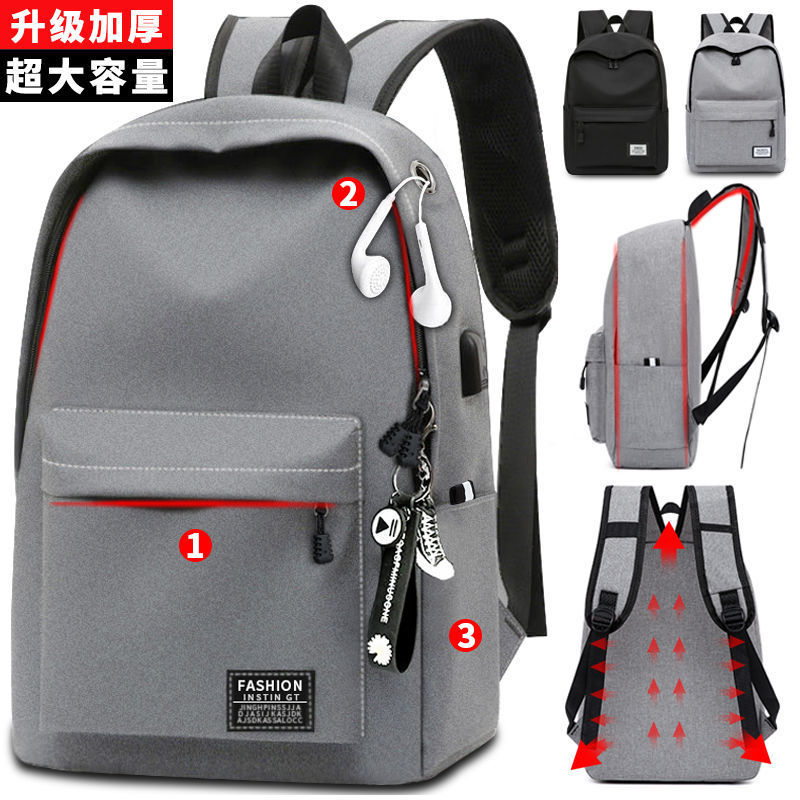 Bolsa escolar durável de alto valor, mochila simples masculina versão coreana, mochila de grande capacidade, escola de e