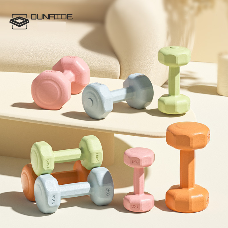 Haltere senhoras Fitness equipamentos domésticos Kettlebell crianças escola primária braço muscular Yoga pequeno haltere