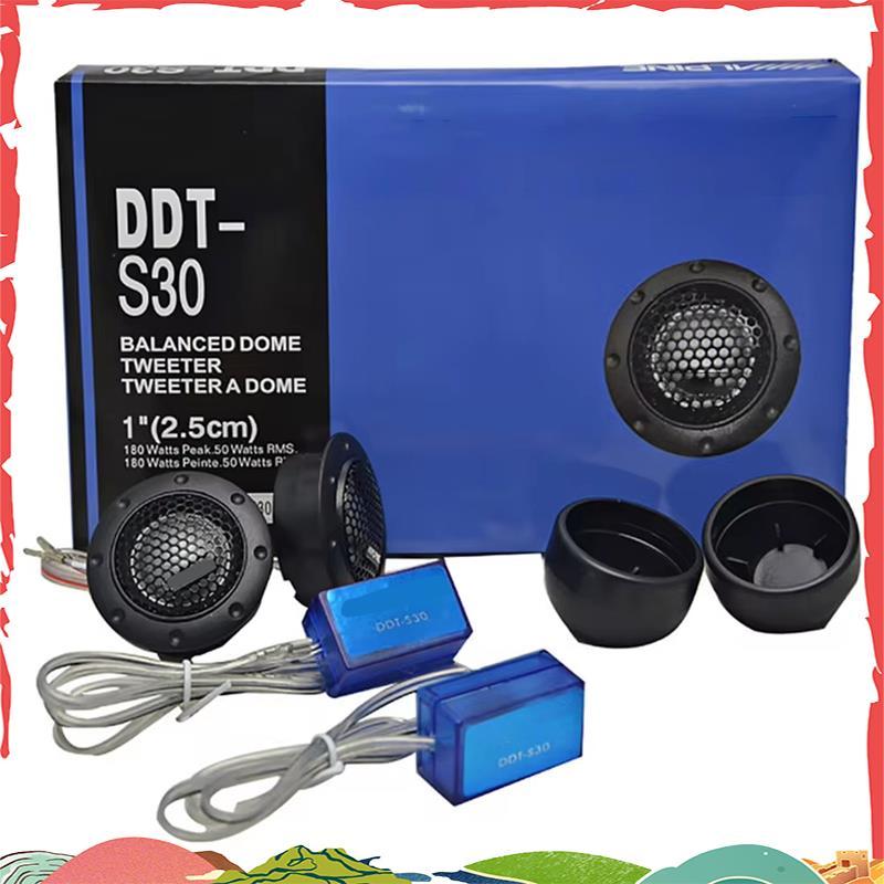 DDT-S30 1 Par Tweeter De Carro Filme De Seda De Áudio Para Modificação 180W Alto-Falante