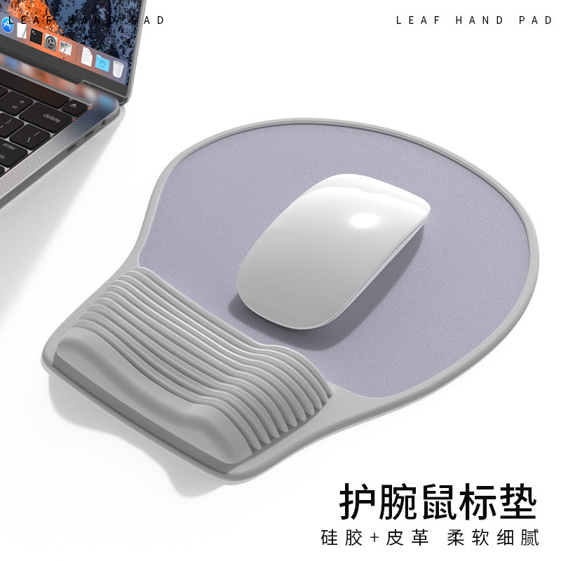 FTTOT Silicone pulso mouse pad pequeno escritório almofada de pulso computador mouse pad Anti-Tendon bainha Fitis descan
