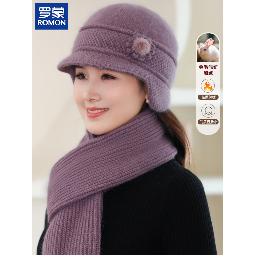 Avó Lomon roupas de inverno cachecol de malha bacia chapéu conjunto moda mãe pele de coelho chapéu de pelúcia meia-idade