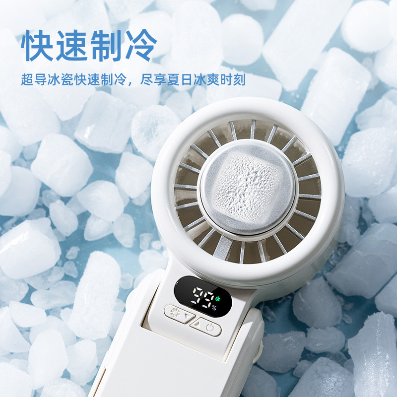 Ventilador portátil dobrável, com suporte de mesa, pode ser usado como suporte para celular, com display digital e funçã