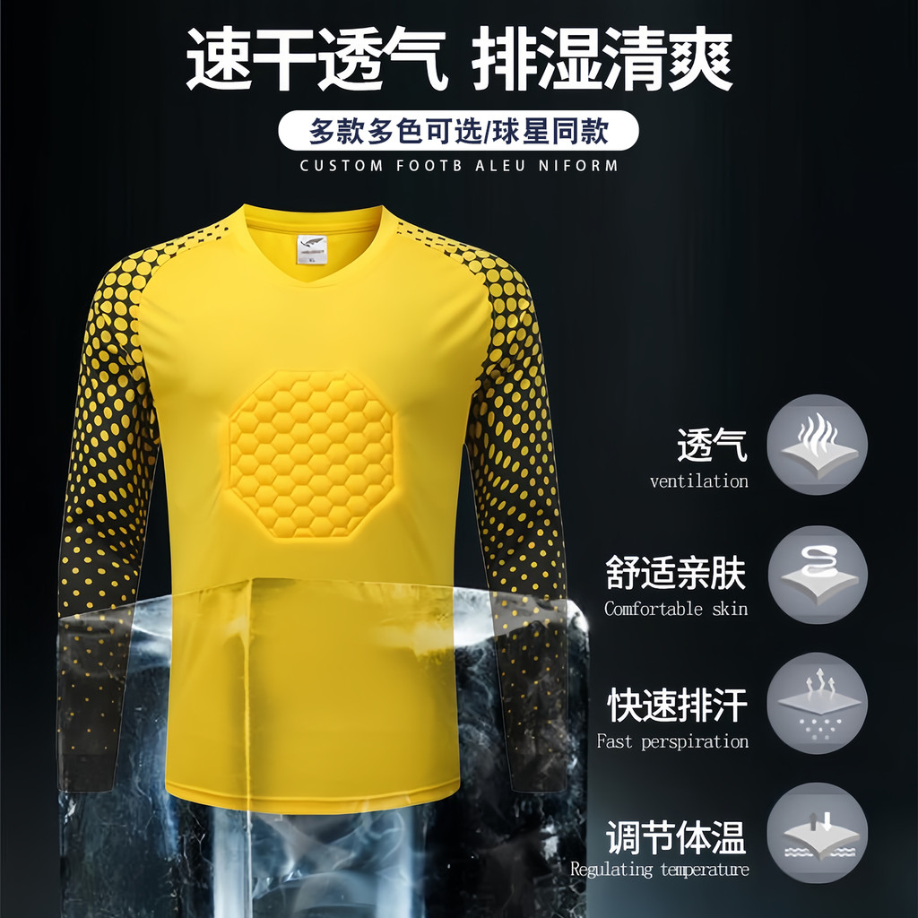Deus competitivo crianças porteiro uniforme dragão portão uniforme Shorts calças crianças goleiro uniforme adulto terno