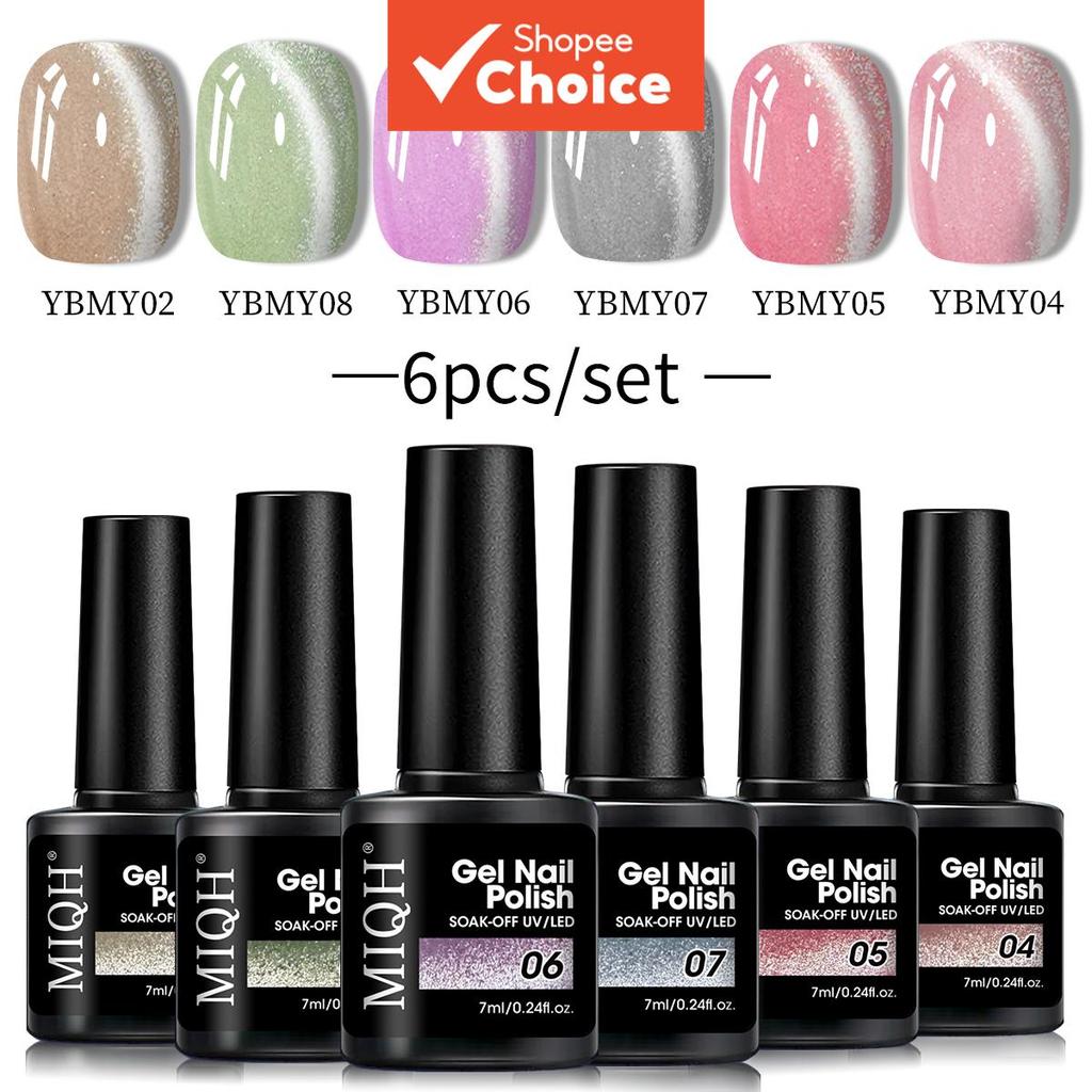 Esmalte em gel MIQH 7 ml, efeito olho de gato branco, ideal para salão e DIY, presente para manicure caseira, cuidado