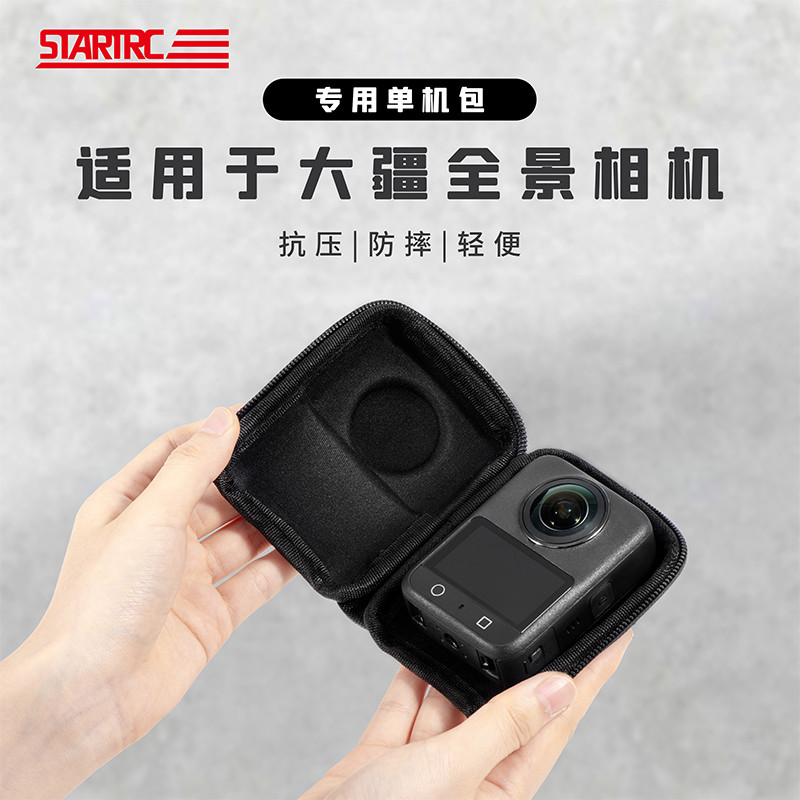DJI OSMO360 Câmera Panorâmica Stand-alone Bolsa de Armazenamento Câmera Panorâmica Bolsa Protetora Portátil Acessórios R