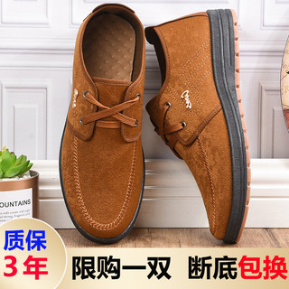 Sapatos casuais masculinos primavera outono sola macia grossa resistente ao desgaste Chef sapatos de pano de trabalho an
