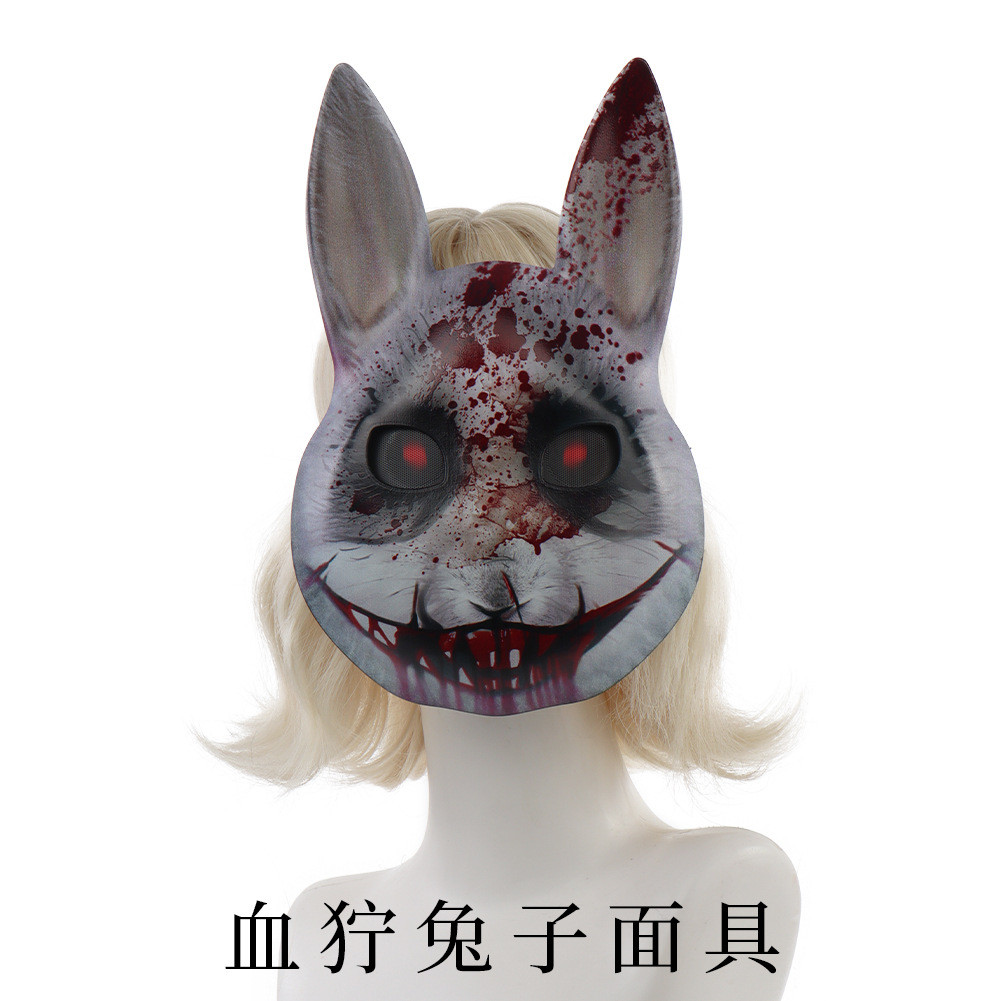 Máscara de Halloween Horror coelho sangrento máscara facial máscara de orelha de coelho cosplay maquiagem adereços de fe