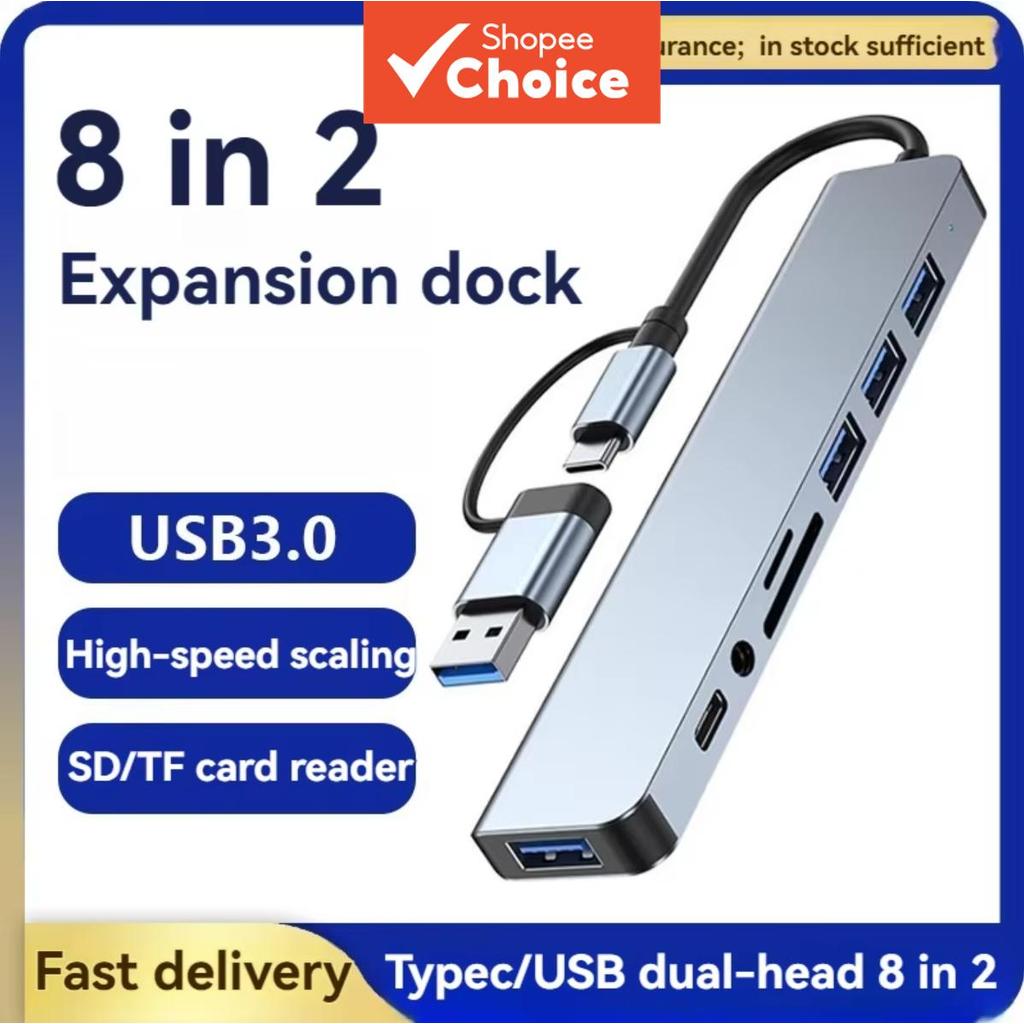 Hub USB C divisor USB 8 em 2 extensor USB com 4 portas USB 1 porta USBC leitor de cartão TF/SD saída de áudio compatível