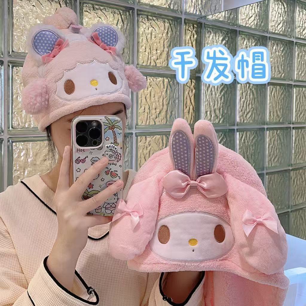 Lindo e Adorável Lenço de Cabeça de Desenho Animado My Melody de Alto Valor, Toalha Absorvente para Secar Cabelo para Us