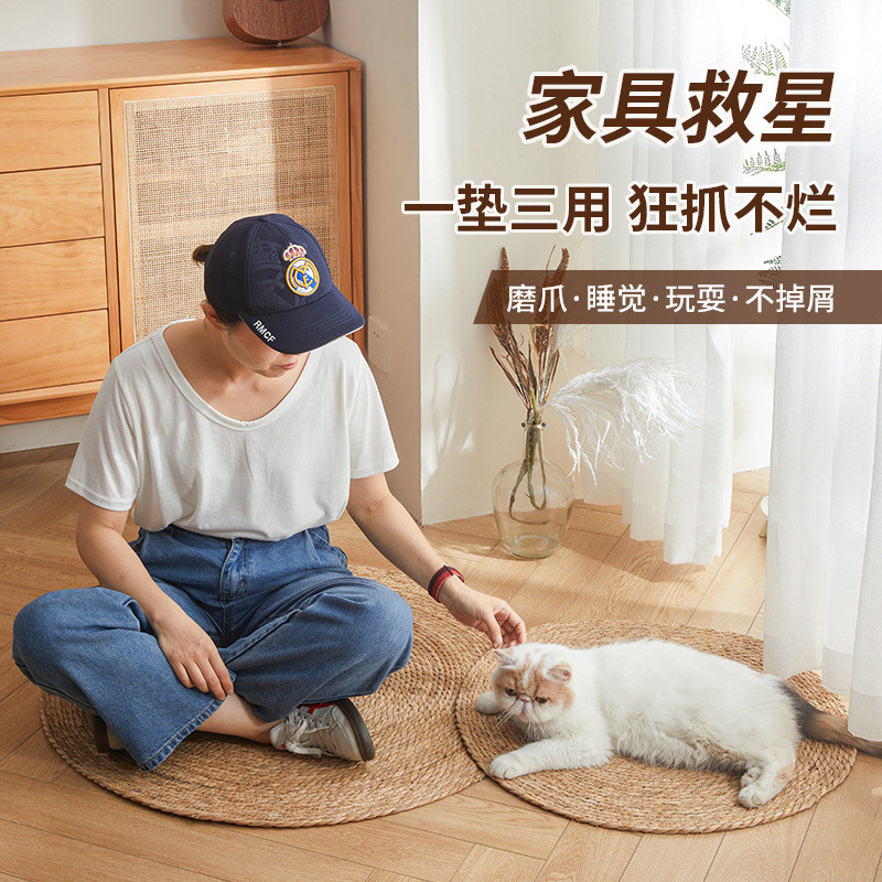 Fornecimento direto da fábrica Pucao Cat's Claw Board Nest Extra Grande Sem Caspa Maca de Gato Cat Scratch Mat Cat Claw