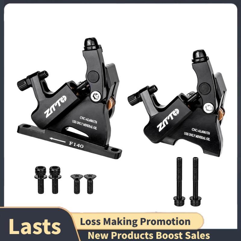 Adaptador FM De Disco De Óleo Pinças De Freio A Hidráulico CNC Bicicleta De Montagem Plana Para De 140/160 Mm