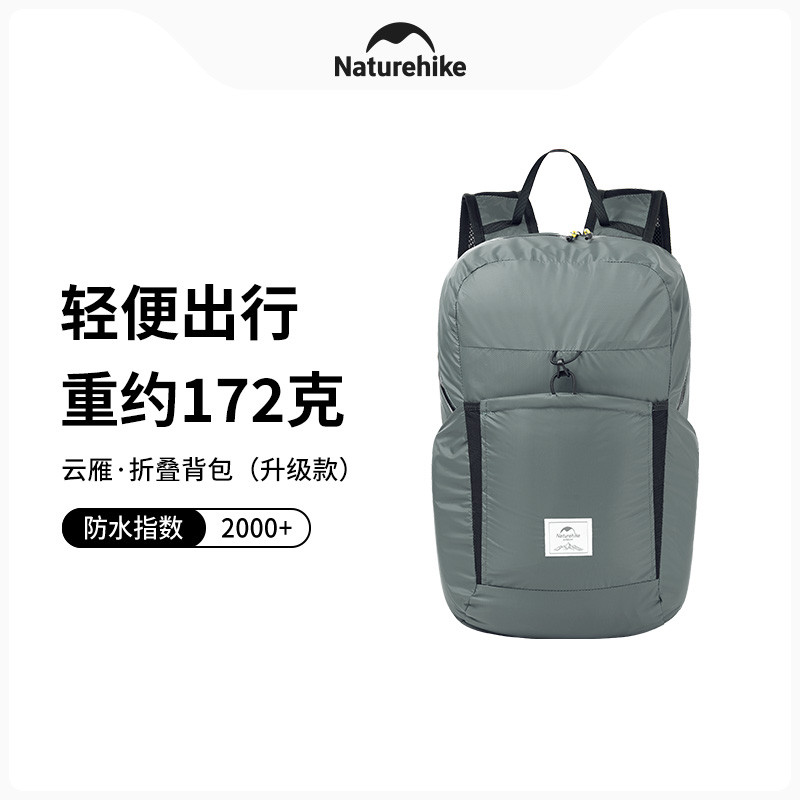 Norueguês Ultra-leve dobrável mochila masculina portátil à prova dwaterproof água mochila caminhadas ao ar livre saco de