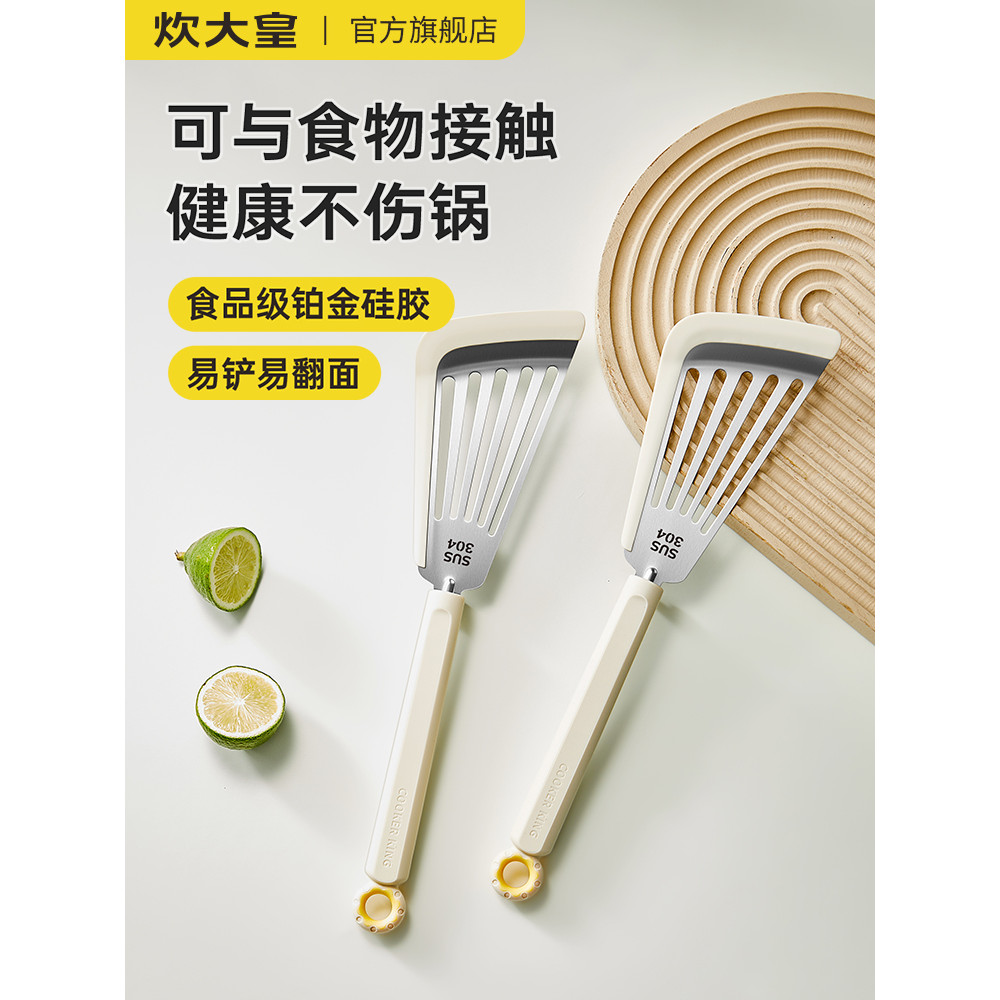 Cozinhar rei borboleta espátula Silicone panqueca espátula cozinhar pan antiaderente pan utensílios de cozinha especiais