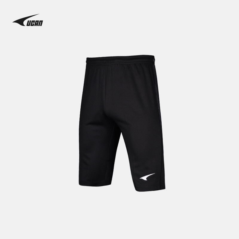 UCAN UCAN UCAN Calças de goleiro de futebol Calças de goleiro Calças de futebol de seis pontos Calças médias Calças de g