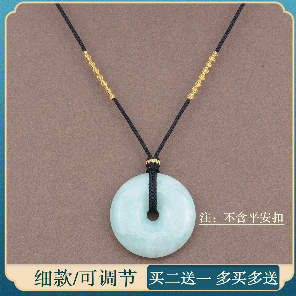 Jade fino Jadeite ouro fivela segura pingente especial cordão feminino crianças gravata livre corda colar corda ajustáve