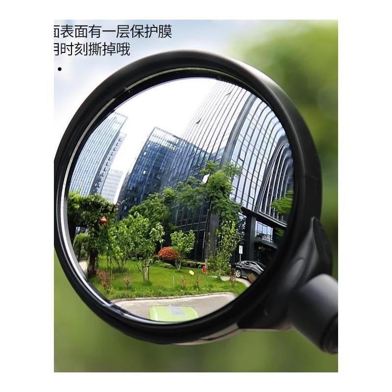 Adequado para bicicleta elétrica espelho retrovisor flexível bateria dobrável refletor do carro Yadi Emma espelho retrov