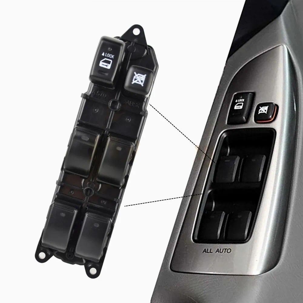 Interruptor De Janela Elétrica 84040-60050 8404060050 Para Toyota Land Cruiser 120 Prado GRJ120 TRJ120 2002-2010