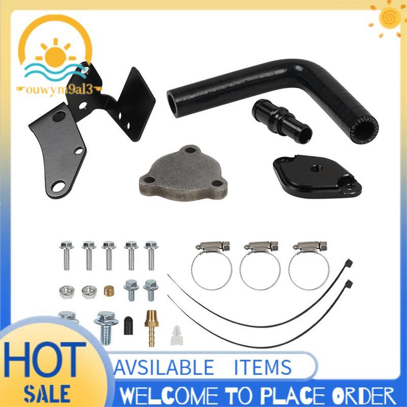 Kit De Válvula Refrigeradora EGR Para RAM 1500 3.0L Ecodiesel 2014-2019 Acessórios Carro