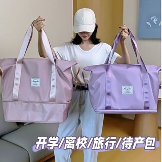 Bolsa de viagem feminina portátil de curta distância Super grande capacidade bolsa de ginástica leve esperando por viage