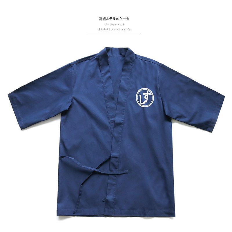 Roupas de chef japonês roupas de trabalho de chef masculino roupas de chef Sushi cozinha Catering restaurante japonês ro