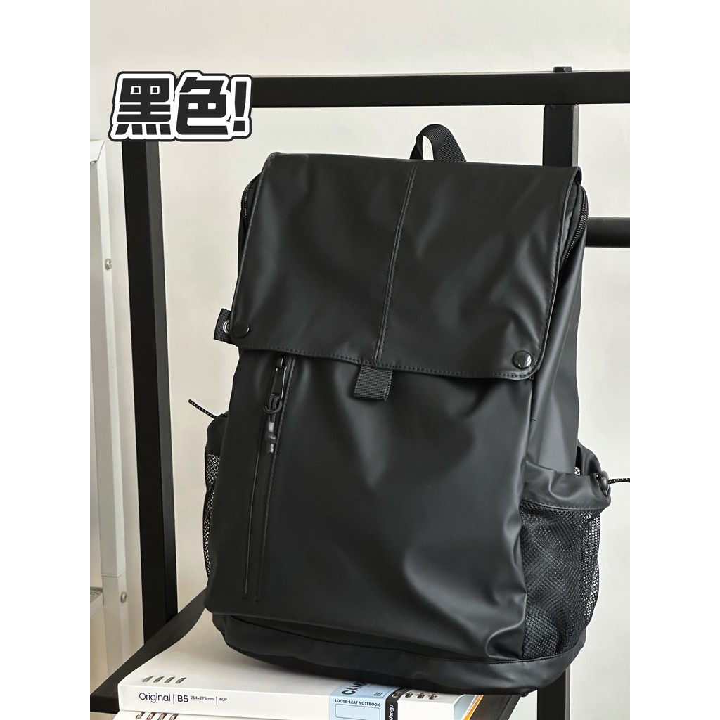 Mochila de filme de couro à prova d'água estilo unissex esportes ao ar livre mochila de viagem grande capacidade lazer e