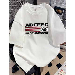 Seda gelo Solona de secagem rápida juventude Street Wear americano solto camiseta carta homens mulheres casais verão man