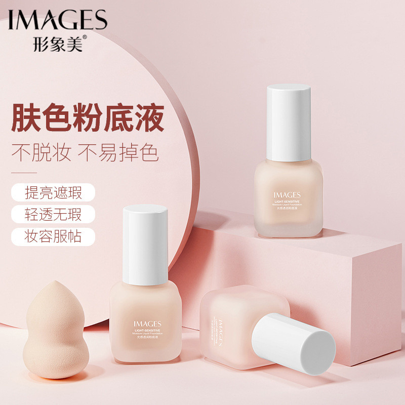 Imagem beleza base líquida 30ml beleza corretivo isolamento brilho tom da pele Natural Nude maquiagem à prova dwaterproo