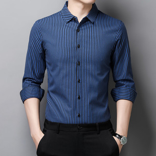 Novo estilo camisa de manga comprida masculina roupas finas casuais listras de seda gelo solto meia-idade jovem puro